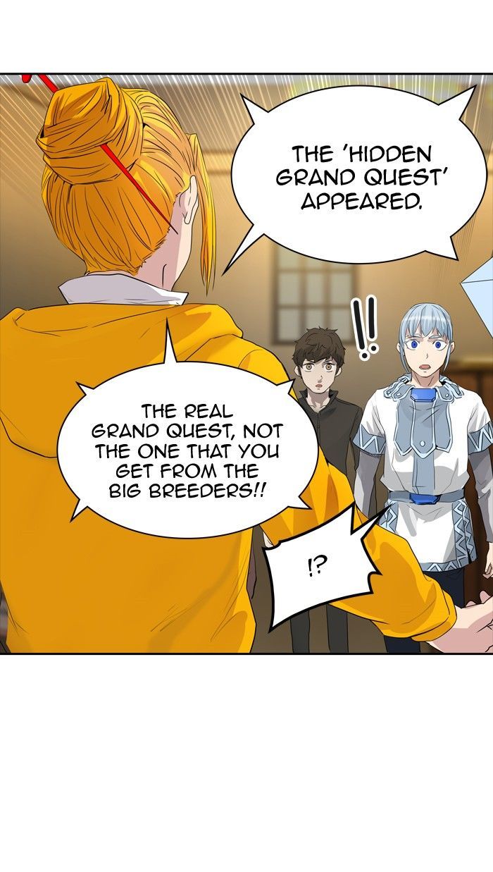 Tower of God Chapter 355 85